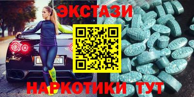 марихуана Шелехов