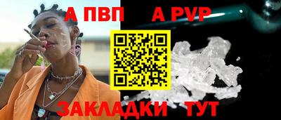 2c-b Шебекино