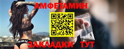 марки nbome Шахты