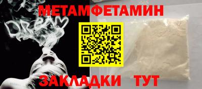 2c-b Шебекино