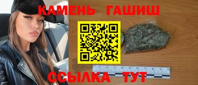 марки nbome Шахты