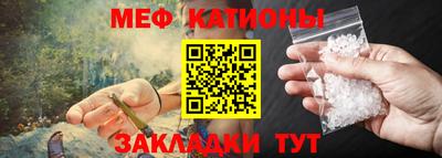 марки nbome Шахты