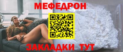 марки nbome Шахты